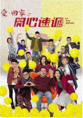 骄阳似我番外篇